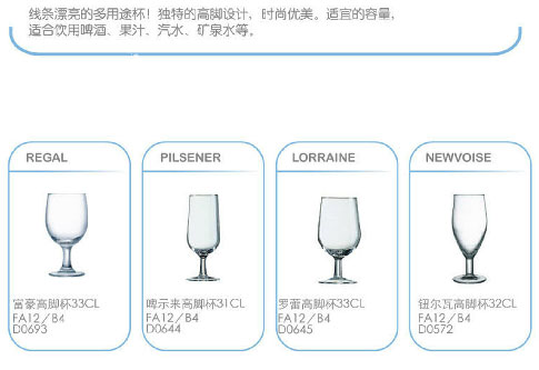 點擊新窗口打開